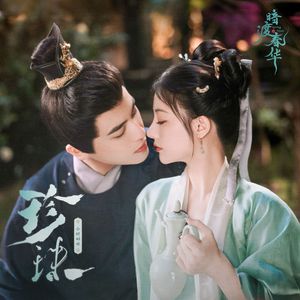 受虐狂被花样调教
