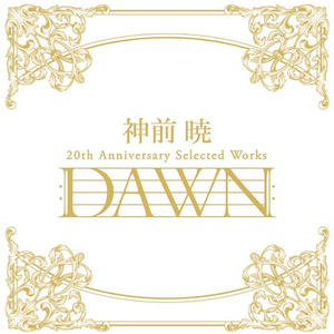 受虐狂被花样调教
