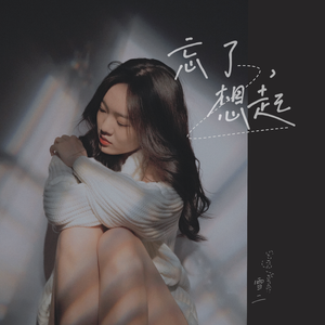 受虐狂被花样调教
